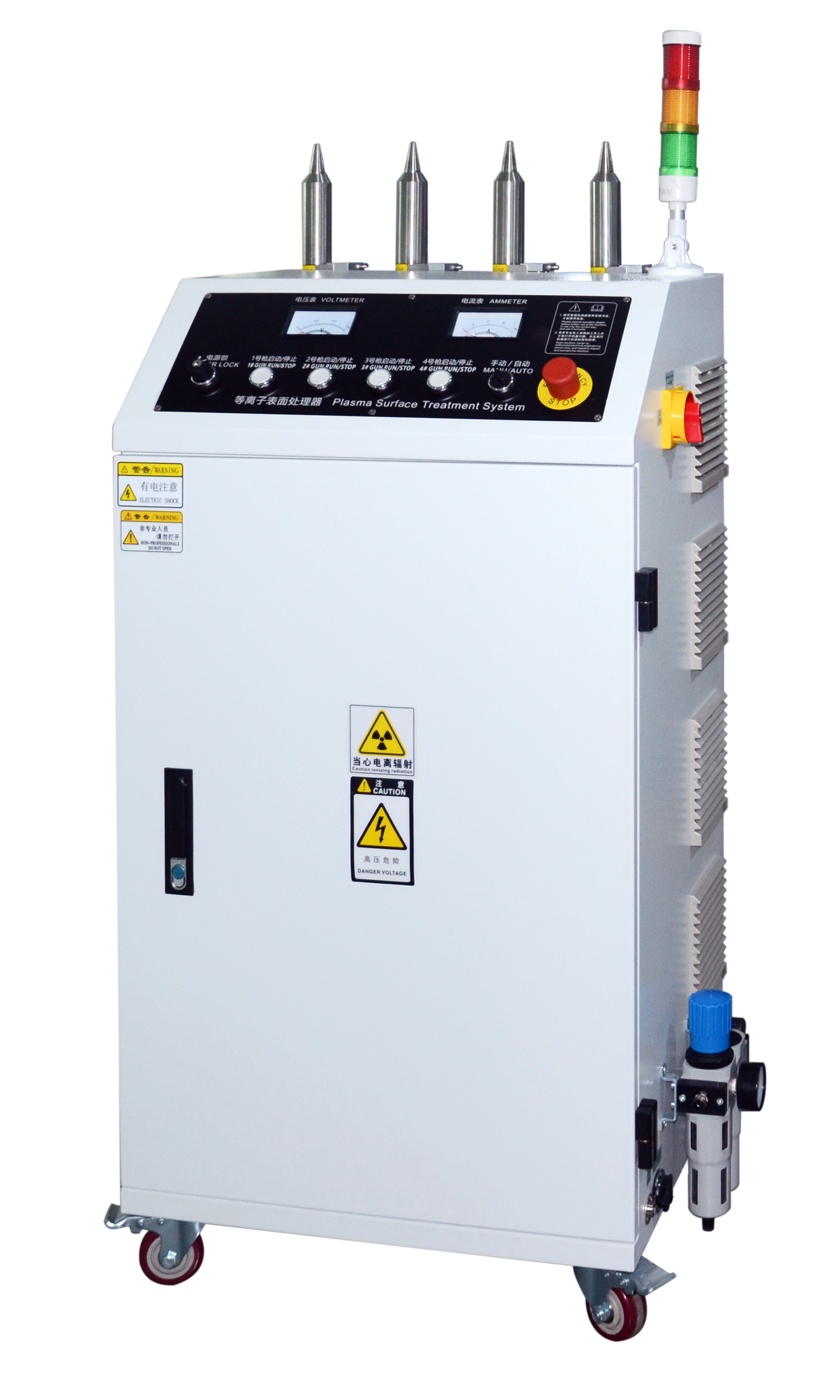 4枪直喷等离子-透明背景