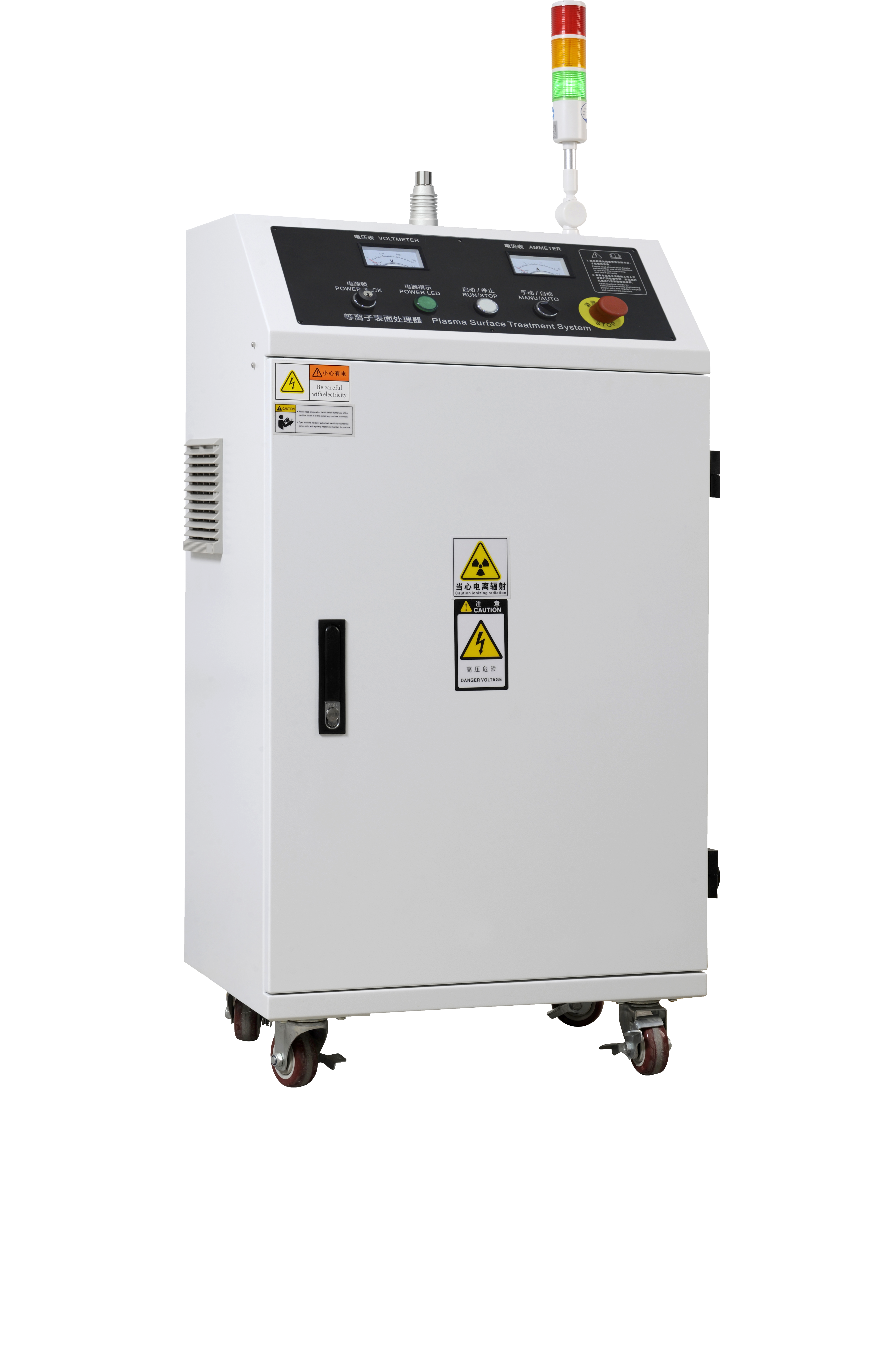 新柜式1旋转头等离子