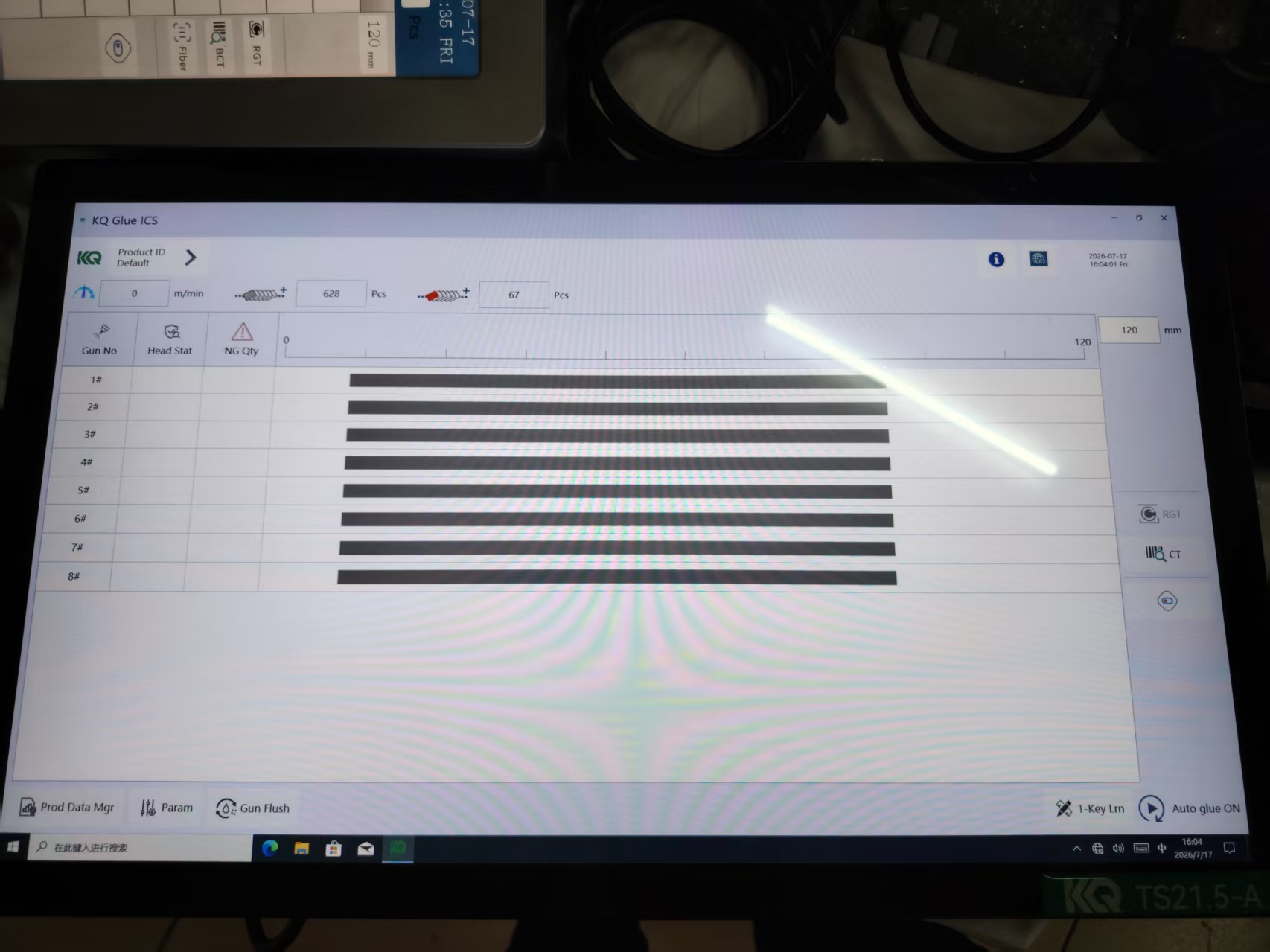 Sistema de inspe&ccedil;&atilde;o de cola com Windows HMI para linha de produ&ccedil;&atilde;o de embalagens
