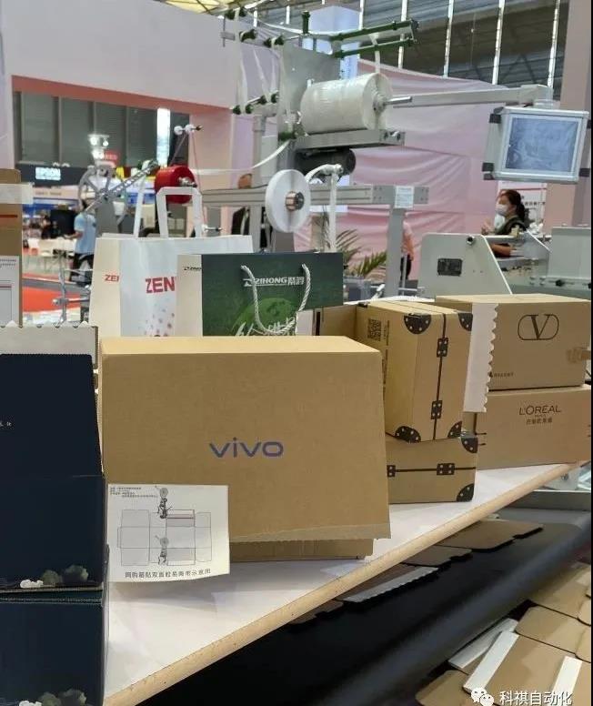 aplica&ccedil;&atilde;o de cola inteligente