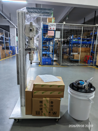 微信图片_20260909171214_507_2.jpg