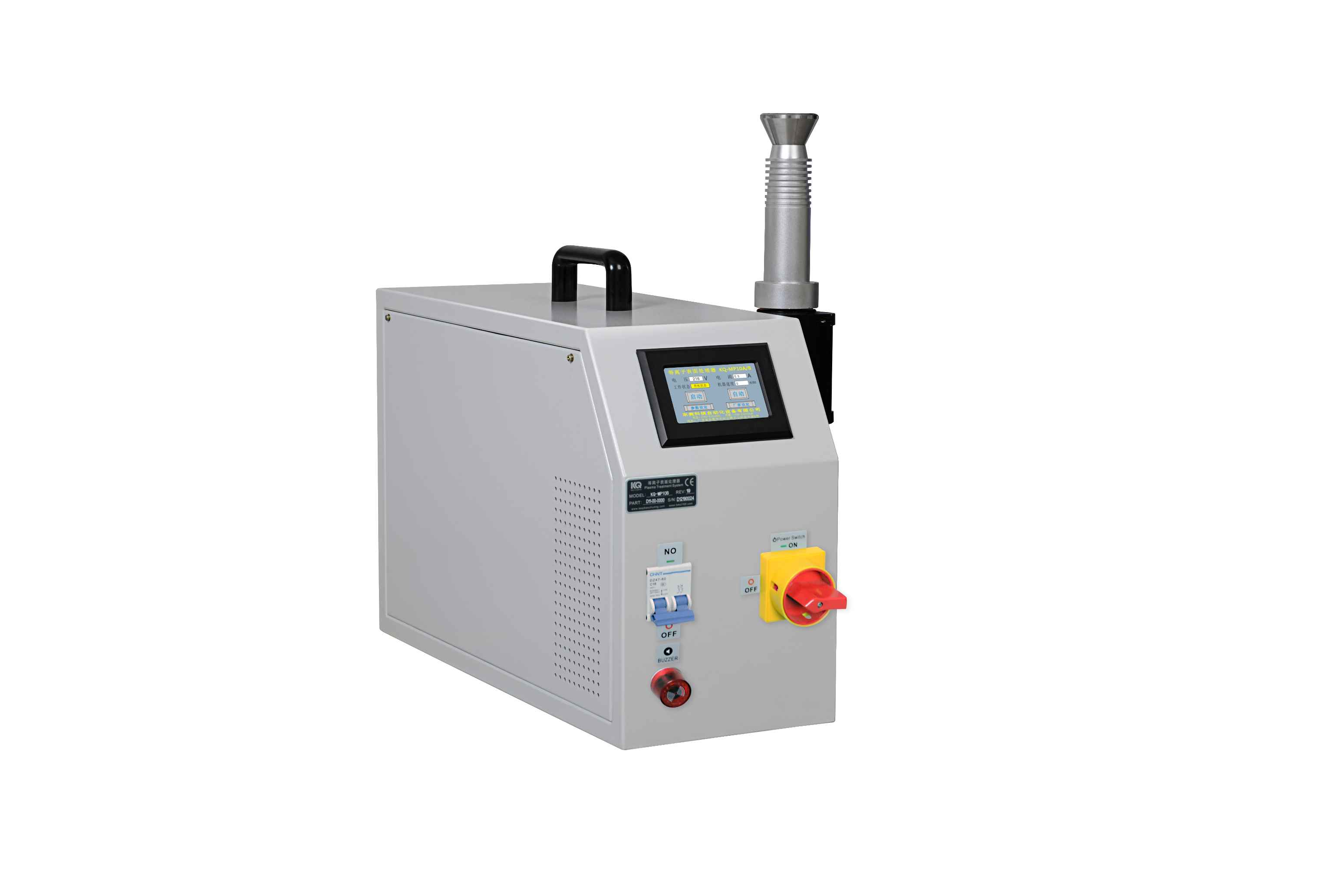 Tipos de produtos de tratamento de plasma